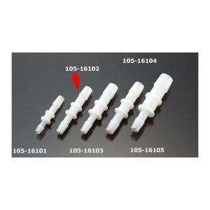 キジマ ホワイト 105-16102 kijima ナイロン製