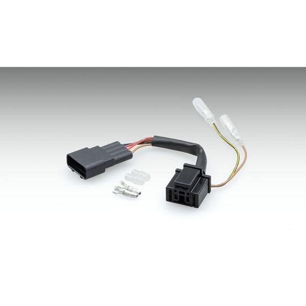 キジマ ヘッドライト変換ハーネス LED-H4カプラー Z900RS