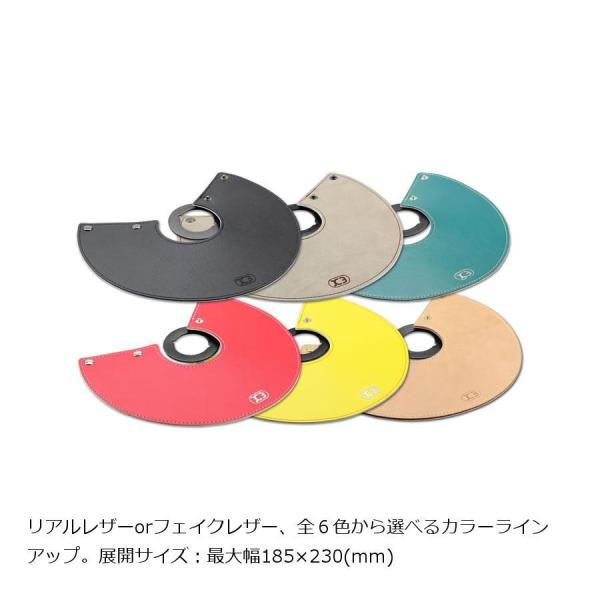 キジマ K3 ランプシェード イエロー(合皮)