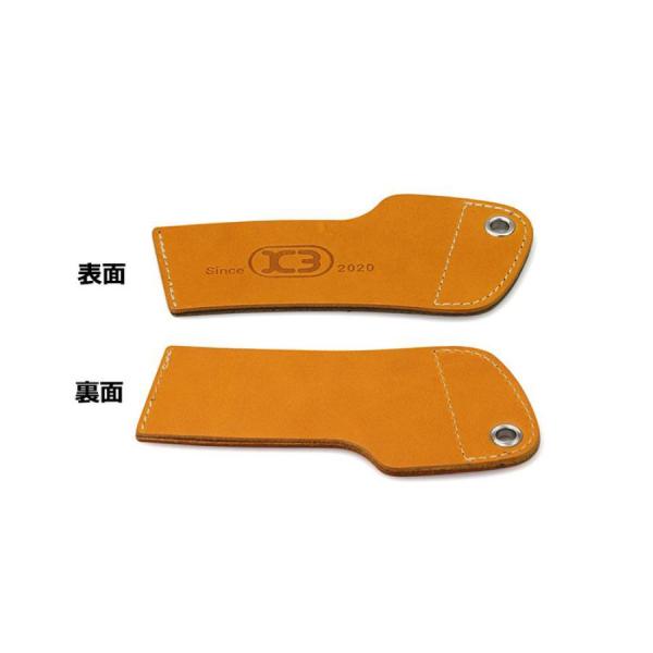 キジマ K3 ペーパーカップレザーホルダー ブラウン