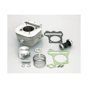 KN企画 アドレスv125　ボアアップキット KN企画 アドレスv125ボアアップキット