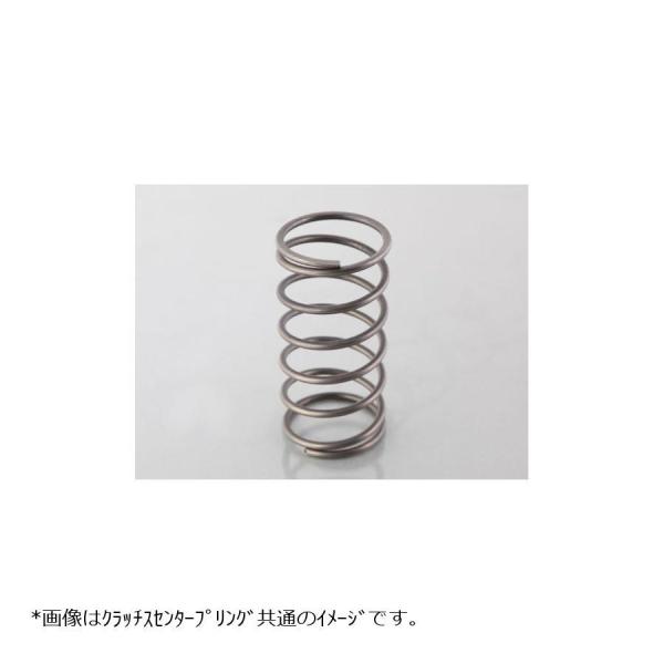 キタコ WPCクラッチセンタースプリング ジョグ JOG -DX -ZR 4st車