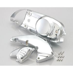アドレスV125G用アルミ&メッキパーツセット スズキ（SUZUKI） メッキパーツ メッキフォークカバー 左右セット