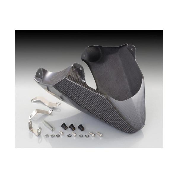 キタコ アンダーカウル ショート Z125PRO カーボン