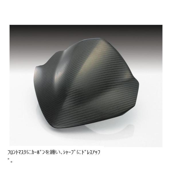 キタコ カーボンメーターバイザー アドレスV125S