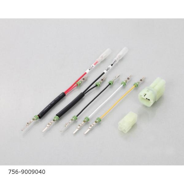 キタコ 電源ハーネス手作りキット HM(4P) 756-9009040