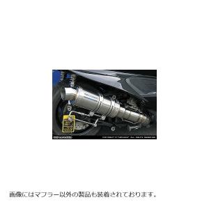 ウイルズウィン プレミアムマフラー ステン MAJESTY250(5GM/SJ)｜rubbermark