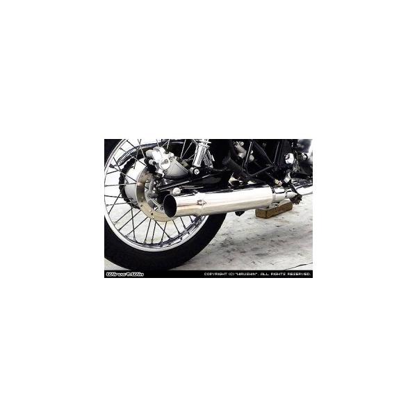 ウイルズウィン グランドシャープマフラー スリップオン エストレヤ 全年式