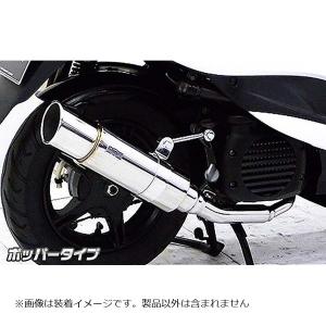 4st JOG ZR バイクマフラー SA36J SA39J ステンレス luvias_v-201-co2