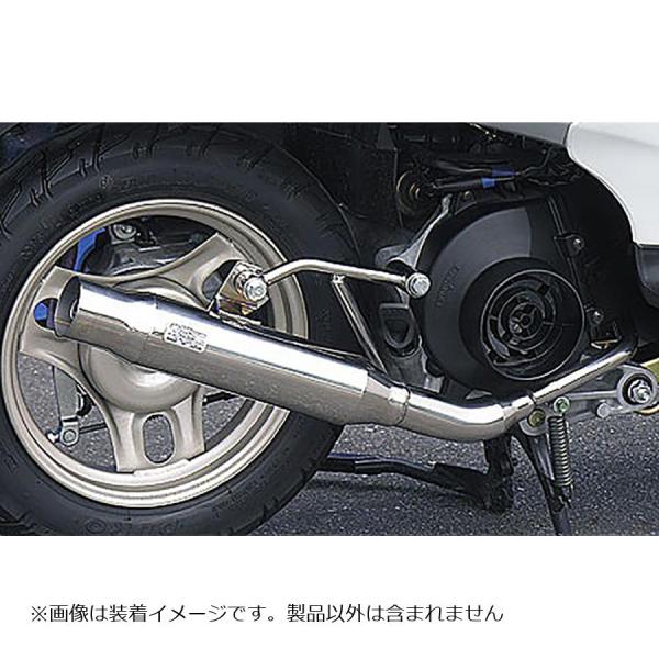 ウイルズウィン シャープタイプマフラー Dio AF62/68