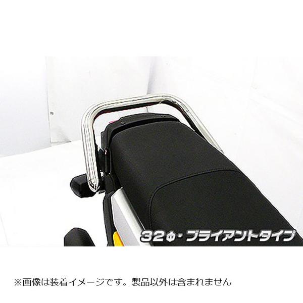 ウイルズウィン タンデムバー ブライアント/32 ズーマーX