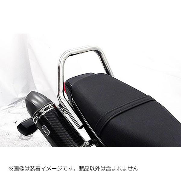 ウイルズウィン クラブバー GROM 1型(MSX125)