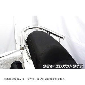 ウイルズウィン タンデムバー エレガント/φ38 マジェスティS(SMAX)｜rubbermark