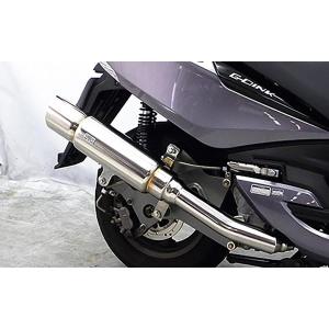 RPM GPZ400F(ZX400A)用 RPM 67レーシング フルエキゾースト・マフラー