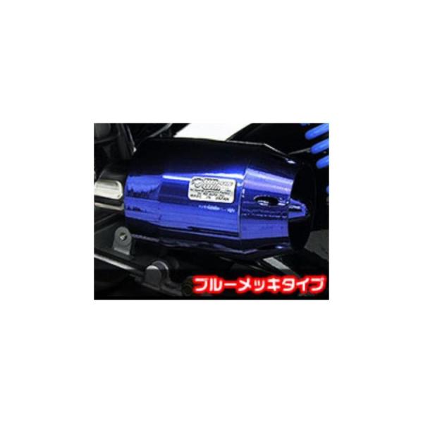 ウイルズウィン ブリーズタイプエアクリーナー BLUメッキ NMAX EBJ-SE86J