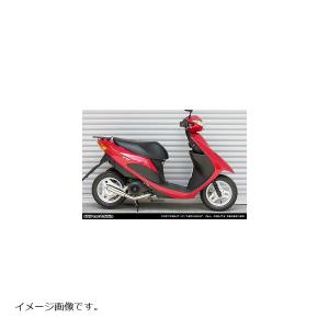 ウイルズウィン ロッドサイレンサーマフラー アドレスV50(2BH-CA4BA・JBH-CA4BA)