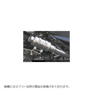 ウイルズウィン アトミックショートマフラー/バズーカー MAJESTY250(4D9)｜rubbermark