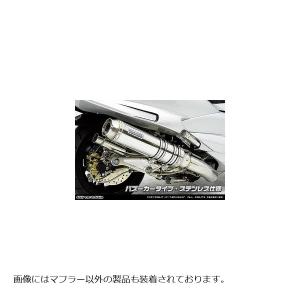 ウイルズウィン アルティメットマフラー/バズーカー SUS MAJESTY250(4D9)｜rubbermark