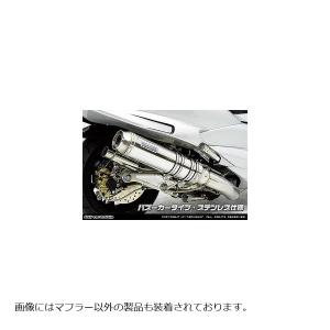 WirusWin（ウイルズウィン） アトミックツインマフラーポッパータイプ