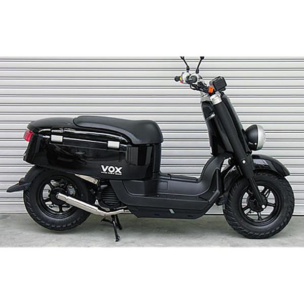 ウイルズウィン シャープタイプマフラー ボックス デラックス JBH-SA52J