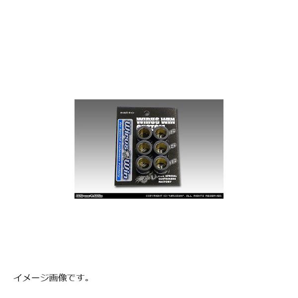 ウイルズウィン ハイパーウエイトローラーキット レッツ/レッツG JBH-CA4AA O2センサー