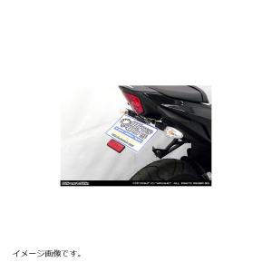 ウイルズウィン フェンダーレスキット GSX-R125 2BJ-DL33B
