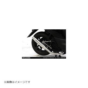 ジョグ JOG バイクマフラー 2BH-AY01 S346 ステンレス ブルーカラー