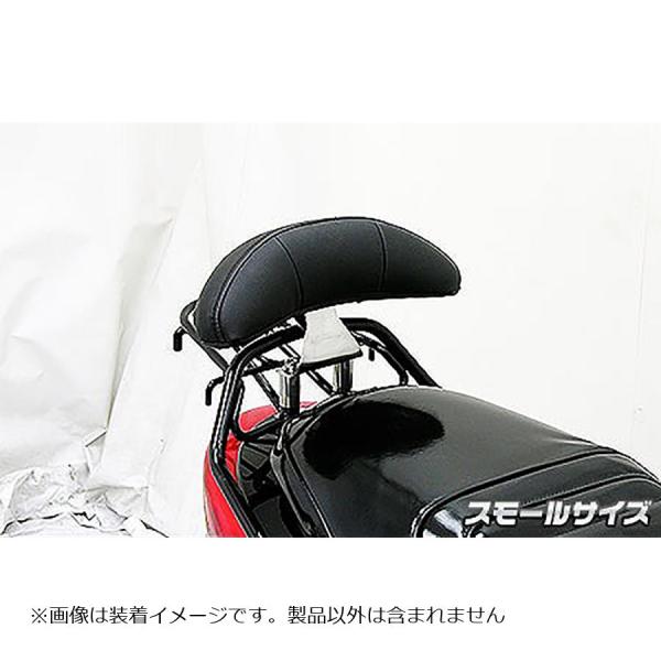 ウイルズウィン バックレストキット スモール AXISトリート