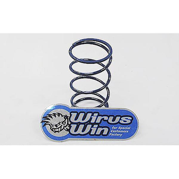 ウイルズウィン ハイパーセンタースプリング アクシストリート