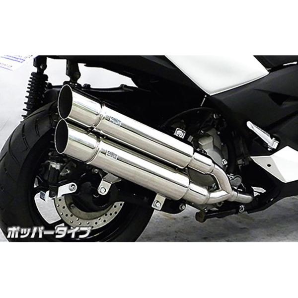 ウイルズウィン スタイリッシュツインマフラー/ポッパー XMAX 2BK-SG42J