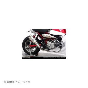 WirusWin（ウイルズウィン） シャープダウンマフラー PGM-FI カブ50