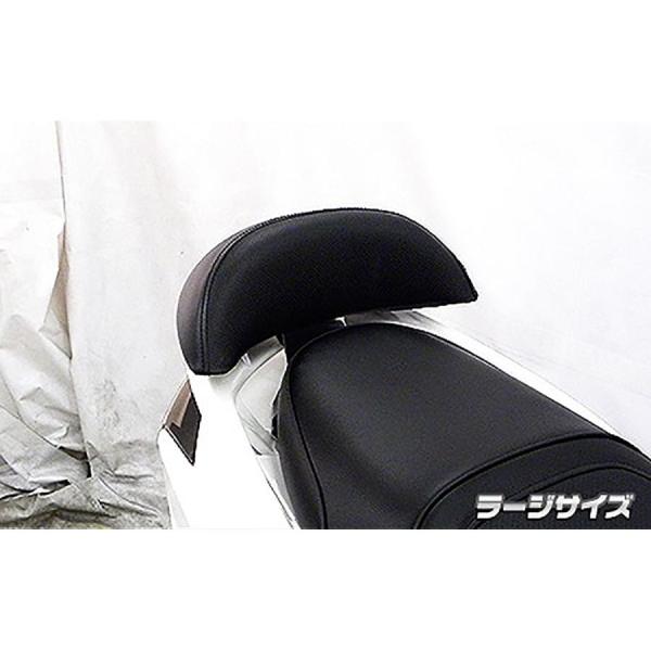 ウイルズウィン バックレストキット ラージ シグナスX3型 台湾:SE465-1MS/国内:SE44...