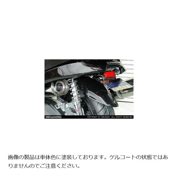 ウイルズウィン リアフェンダー FRP FORZA04-06 MF08