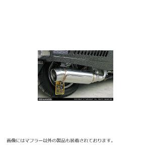 だいごろう 楽天市場】送料無料 GIGOR ジゴロウ フリストペンダント No236