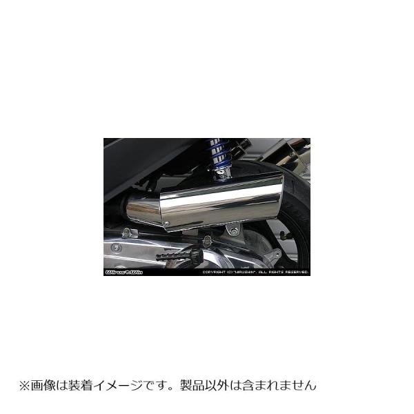 ウイルズウィン キャリパータイプエアクリーナー アドレスV125