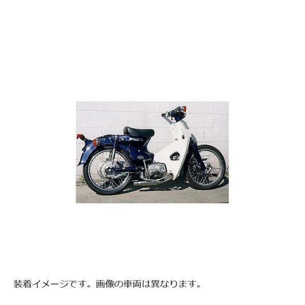 ウイルズウィン シャープダウンマフラー カブ90