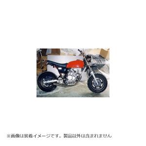 APE50/エイプ50 フェンダーレスキット（Z2テール・ノーマル