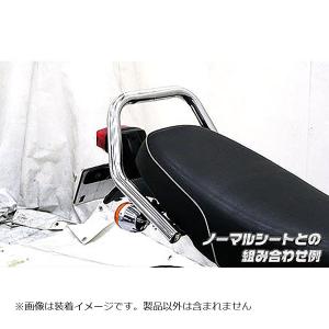 DAYTONA（デイトナ） D17675 USB電源&クランプバー Type-C ミラー