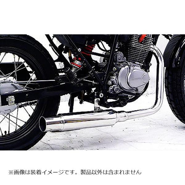 ウイルズウィン グランドシャープマフラー FTR