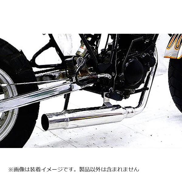 ウイルズウィン グランドシャープマフラー TW200/225