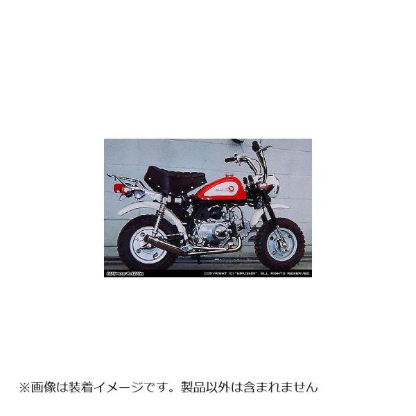 ウイルズウィン シャープタイプマフラー MONKEY -05