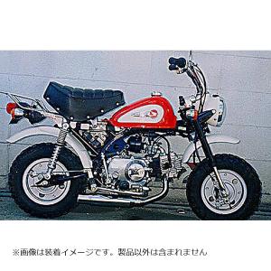 モリワキ チタンモンスター フルエキゾーストマフラー モンキー A400