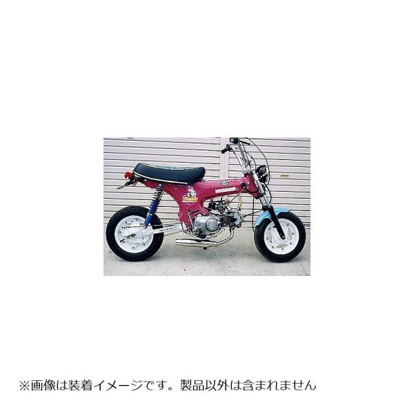 ウイルズウィン シャープダウンマフラー DAX50