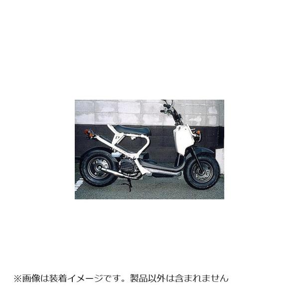 ウイルズウィン シャープタイプマフラー ZOOMER