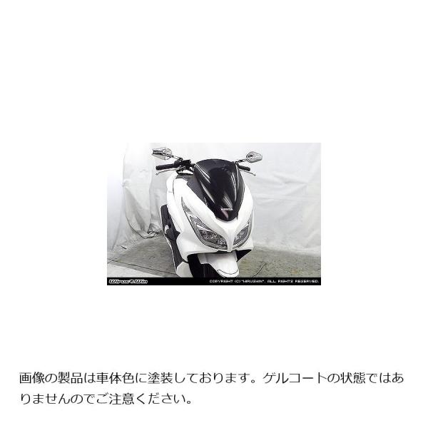 ウイルズウィン ライトマスク ゲル PCX JF56