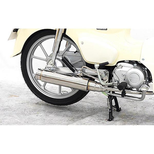 ウイルズウィン ロッドサイレンサーマフラー スーパーカブ110 8BJ-JA59/プロ JA61