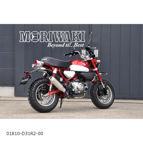 モリワキエンジニアリング フルエキゾースト MONSTER HG-Ti MONKEY125 18-2...
