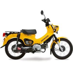 SP武川（タケガワ）スクランブラーマフラー (リフトアップ) スーパー