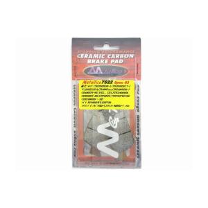 Metallico（メタリカ） ブレーキパッド トキコ(6pot)・GSX1300R・ZX