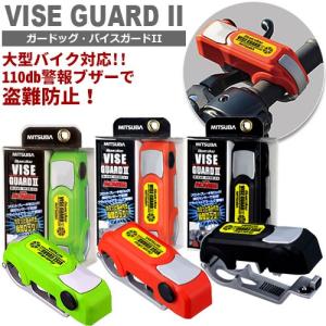 2025年最新モデル steelmate スティールメイト 986X new バイク